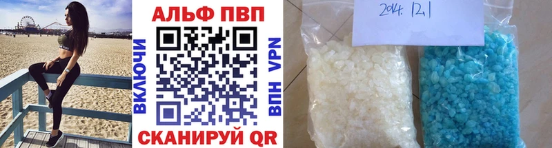 Альфа ПВП СК КРИС  Судогда 