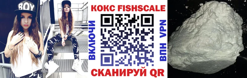 OMG как зайти  Судогда  КОКАИН 99%  где продают наркотики 