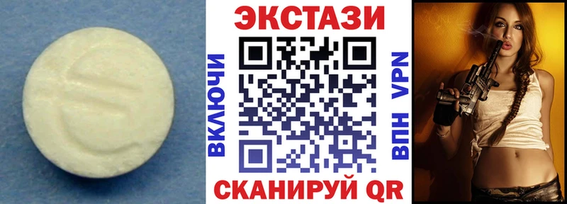 kraken ссылки  Судогда  Ecstasy MDMA 
