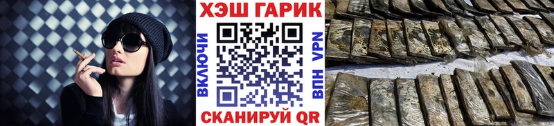 KRAKEN сайт  Судогда  Гашиш 40% ТГК 
