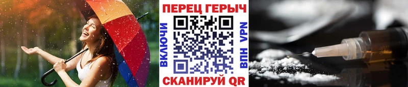 mega ссылка  Судогда  Героин белый 
