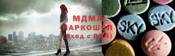 гашишное масло Алексеевка