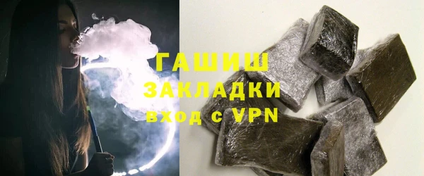 a pvp Абинск