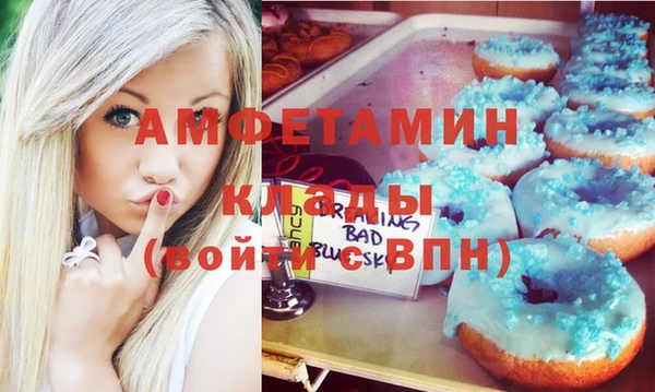 COCAINE Алексин