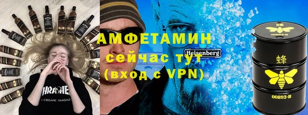 круглые Абаза