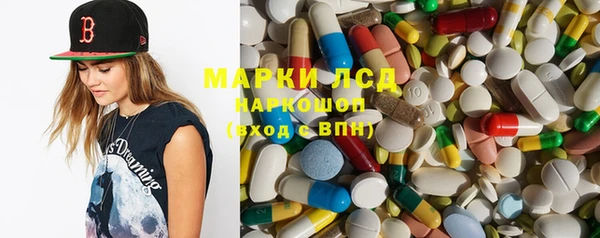 COCAINE Алексин