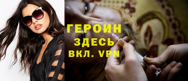 а пвп мука Абдулино