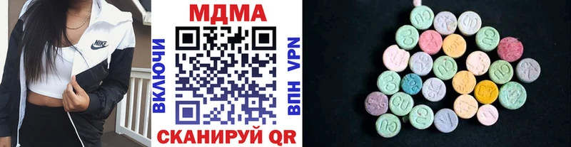 закладка  Судогда  ОМГ ОМГ ТОР  маркетплейс официальный сайт  MDMA Molly 