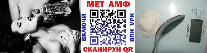 darknet состав  Судогда  Метамфетамин мет 