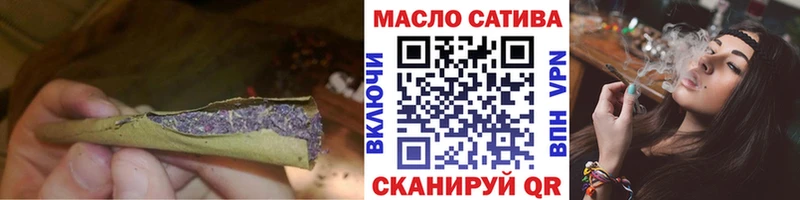 купить  цена  Судогда  Дистиллят ТГК жижа 